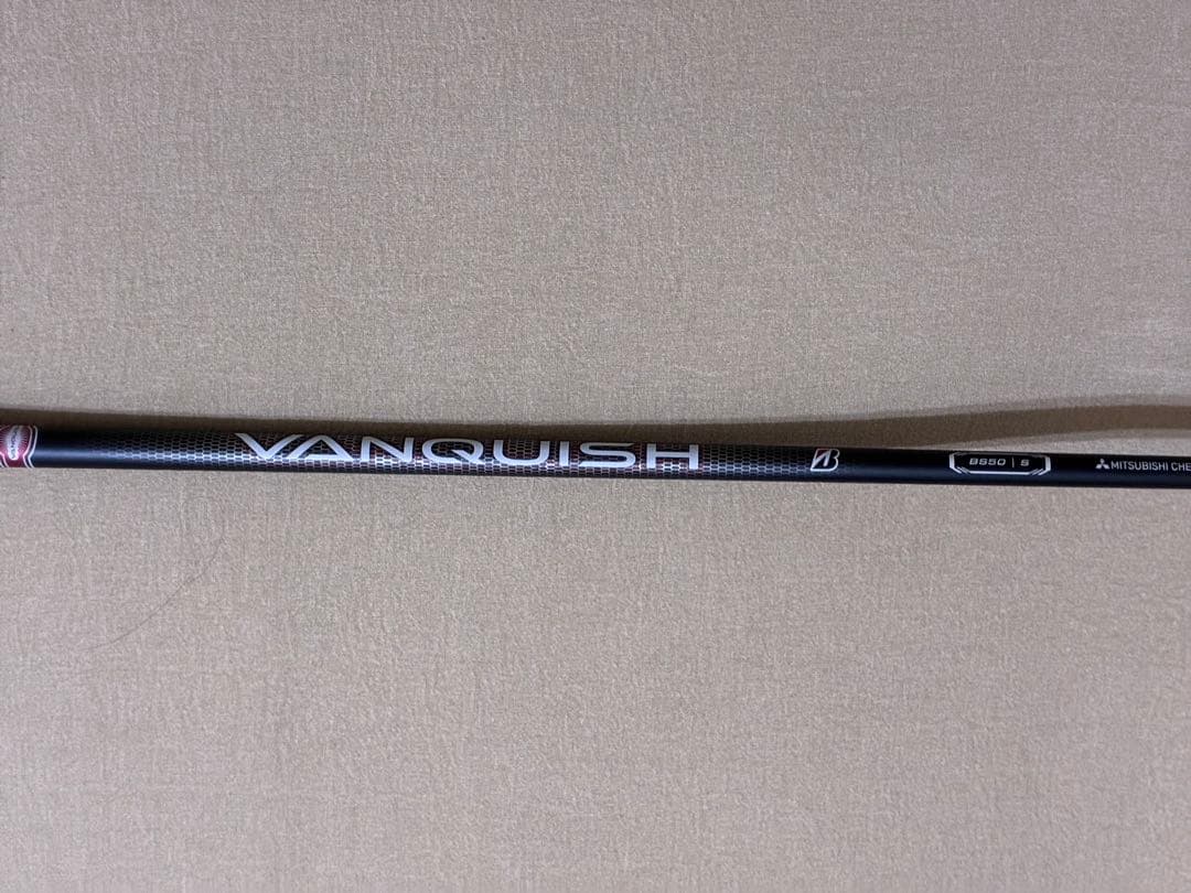 ブリヂストン B2HTドライバー　9.5 S VANQUISH