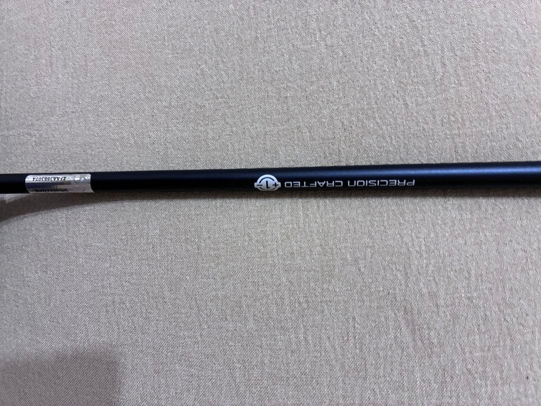 ブリヂストン B2HTドライバー　9.5 S VANQUISH