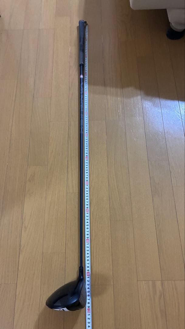 ブリヂストン B2HTドライバー　9.5 S VANQUISH