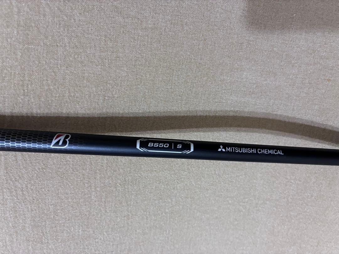 ブリヂストン B2HTドライバー　9.5 S VANQUISH