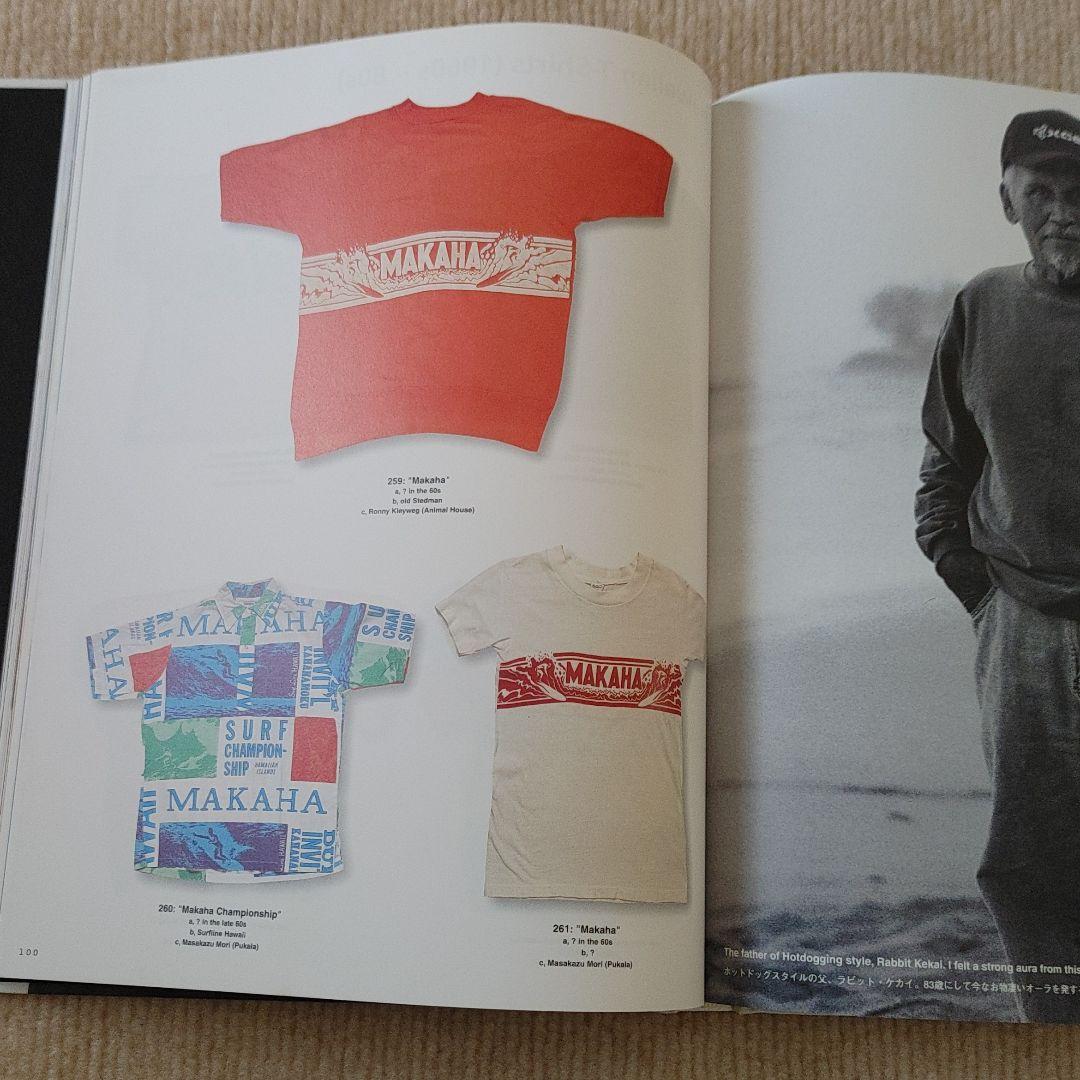 田中凛太郎　My Freedam　2