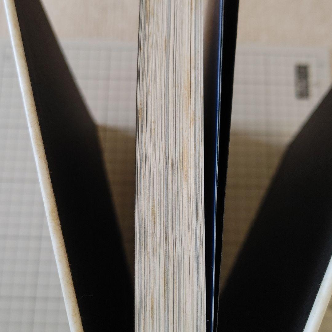 田中凛太郎　My Freedam　2