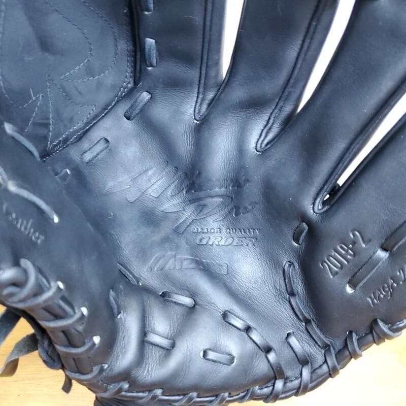 ミズノプロ HAGA JAPAN 耕作オーダー 投手用 硬式グローブ