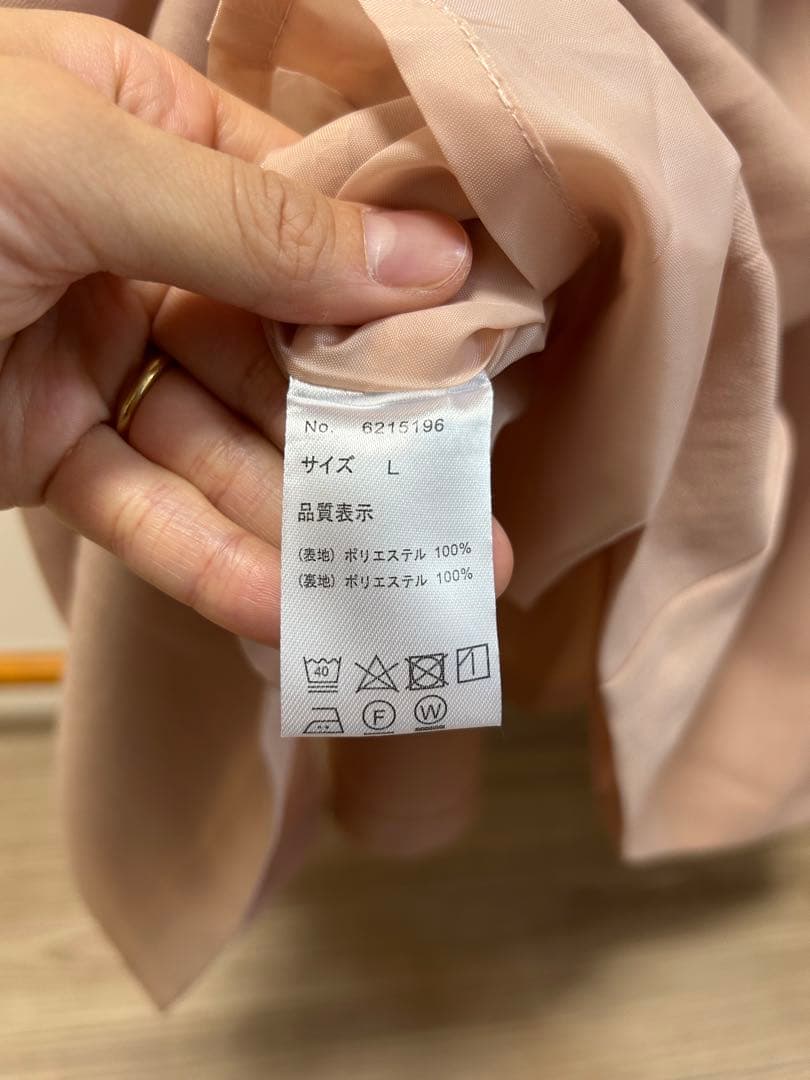 【美品】　授乳服 ワンピース ベージュピンク