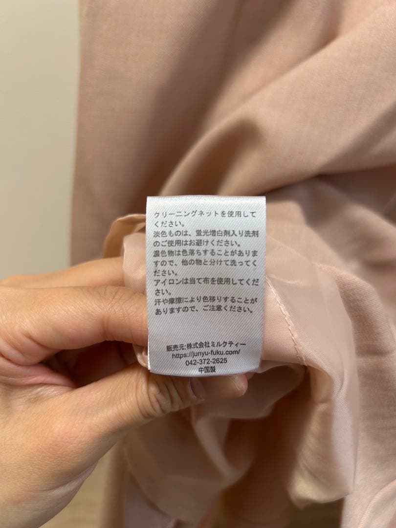 【美品】　授乳服 ワンピース ベージュピンク