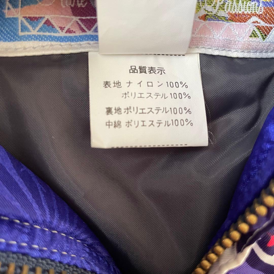 ウィンデックス レトロ スキーウェア 上下セット スノーウェア スキー