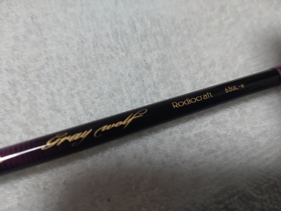 ロデオクラフト フォーナインマイスター グレイウルフ 63UL-e 早乙女モデル