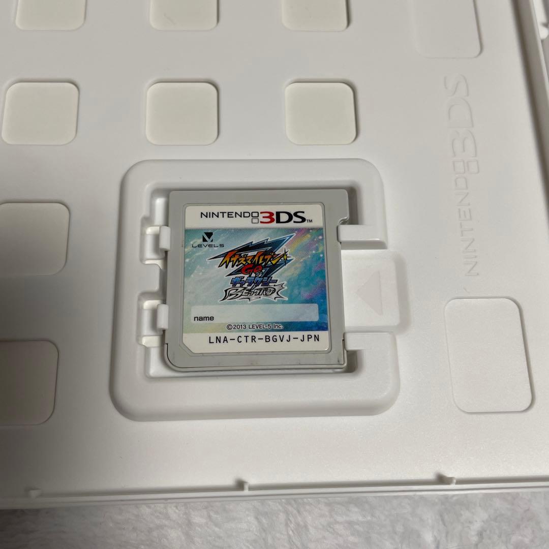 イナズマイレブンGOギャラクシービックバン