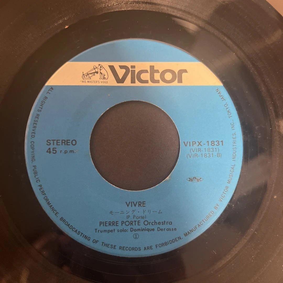 ピエール・ポルト　フライデーナイト・ファンタジー　EP レコード