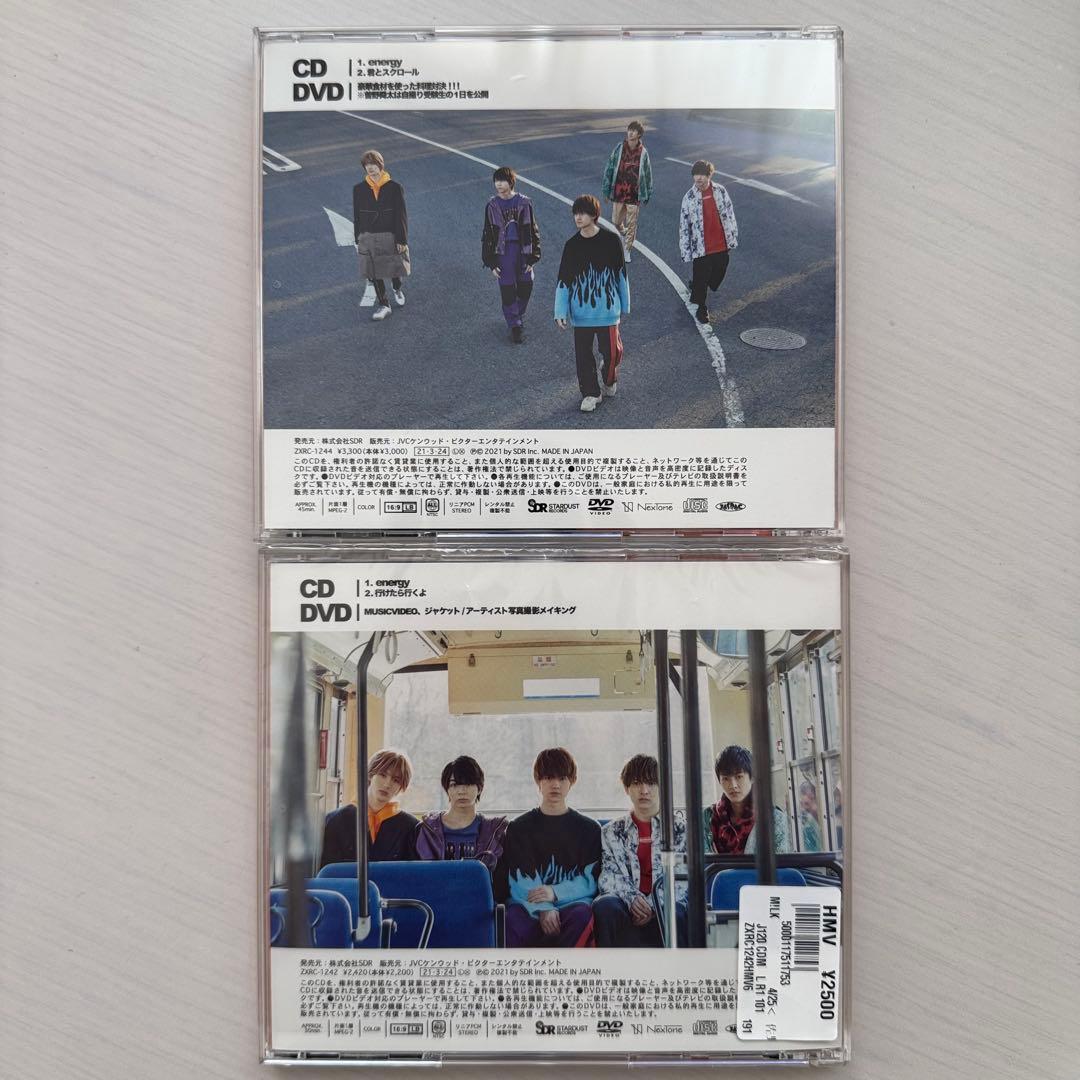 M!LK energy 初回限定盤 FC限定盤 セット