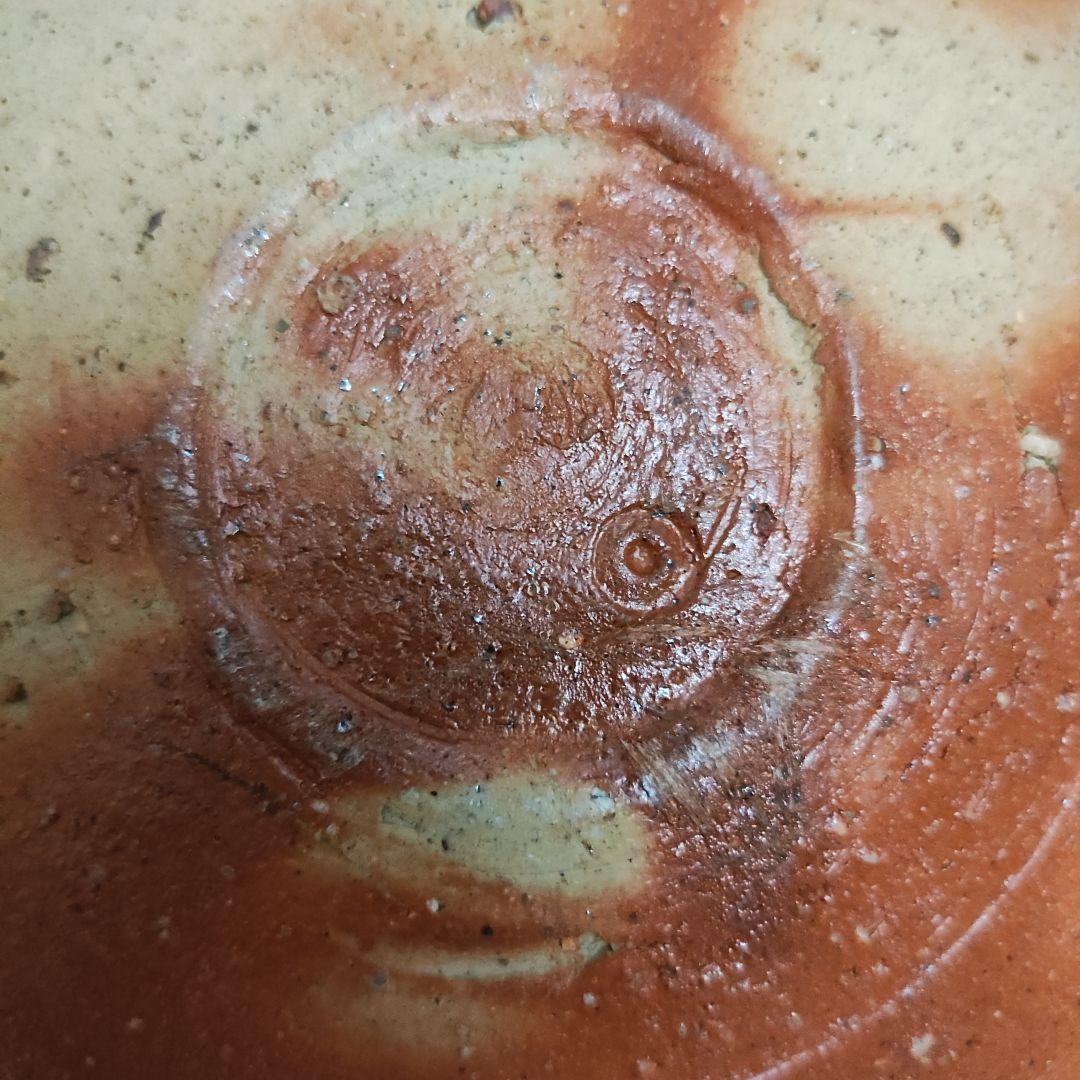 金重有邦　備前焼火襷皿　伊部　金重素山　金重陶陽