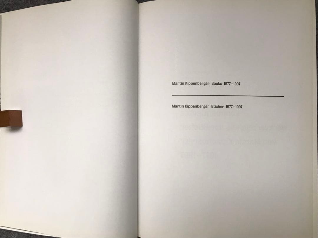 Annotated Catalogue Raisonn of the Book〜