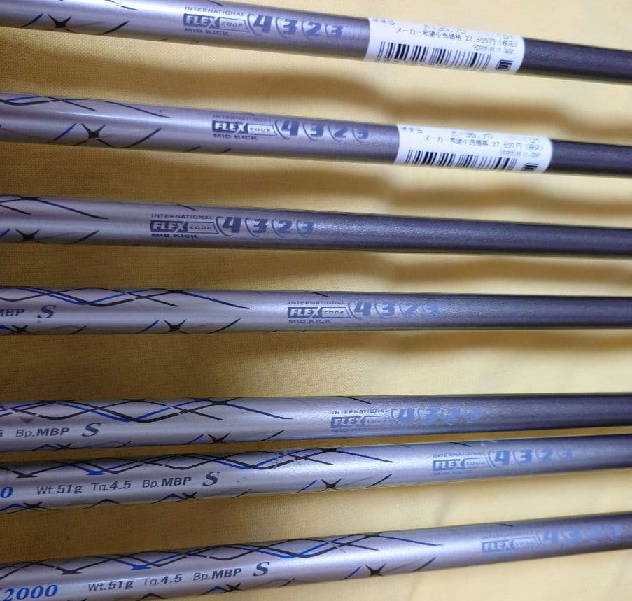 [新品未使用]ゼクシオ クロスⅡ 2021 カーボン7本セット