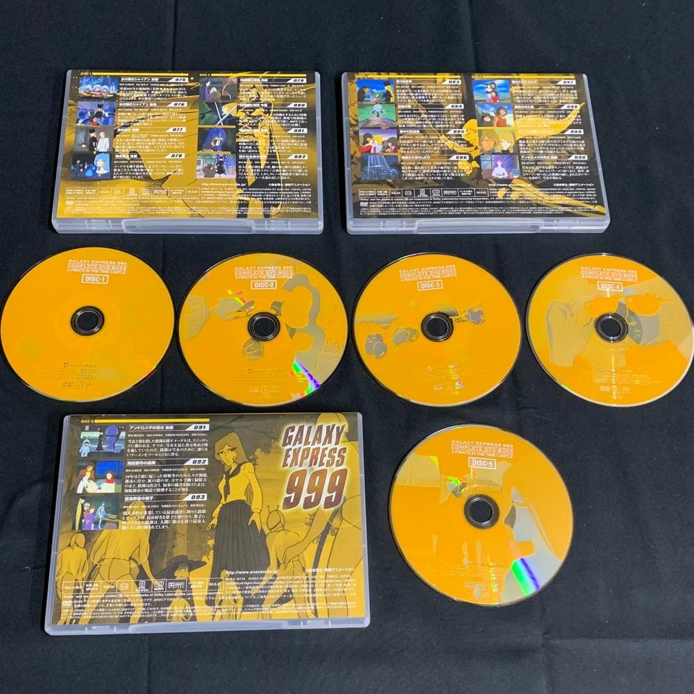 ◆ 銀河鉄道999 COMPLETE DVD-BOX 6セット　02071
