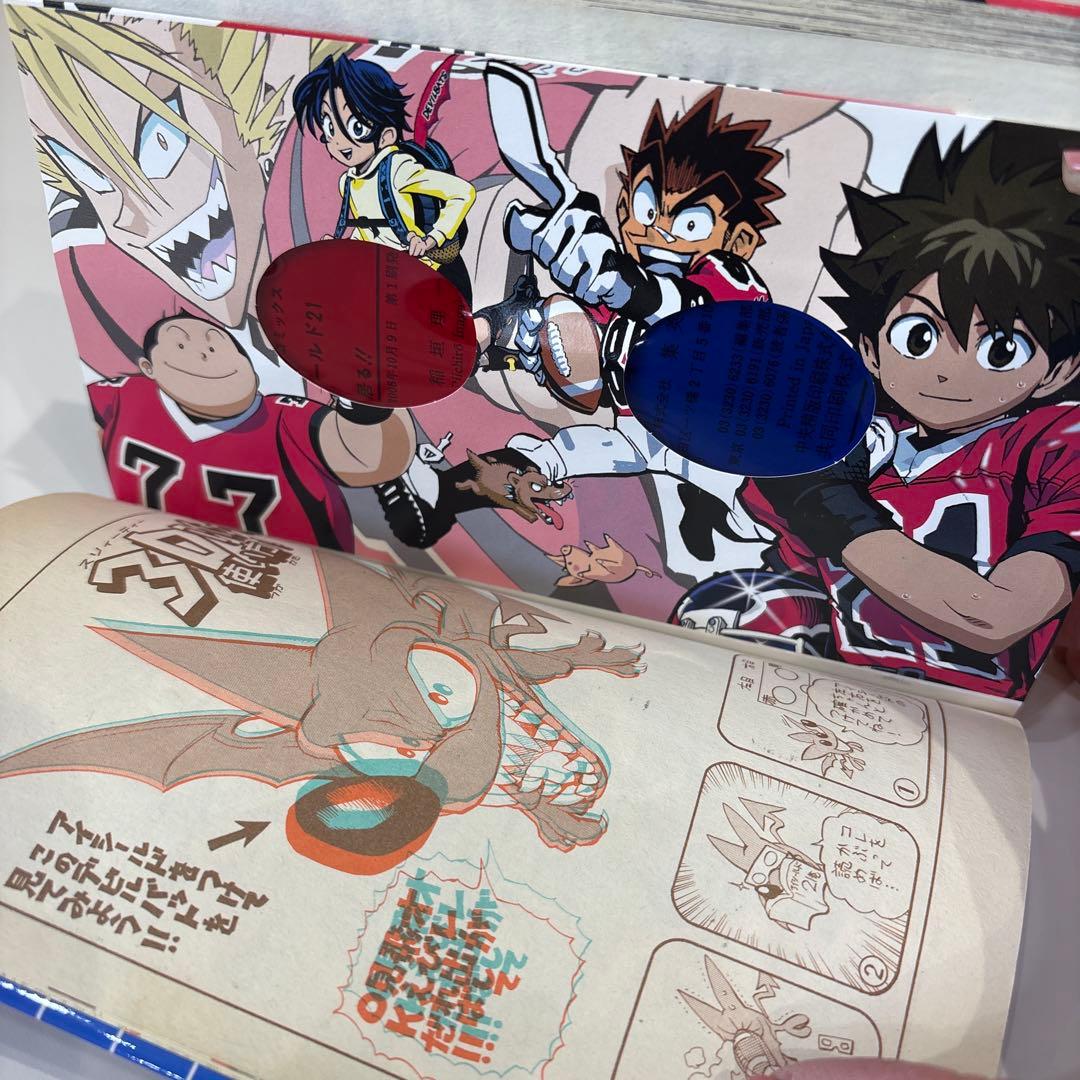 アイシールド21 全37巻 初版 完結 セット 村田雄介 稲垣理一郎 匿名配送