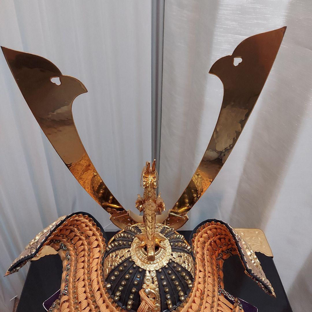 三郎作　平安兜　正絹　金箔　+　美濃焼き　鯉のぼり