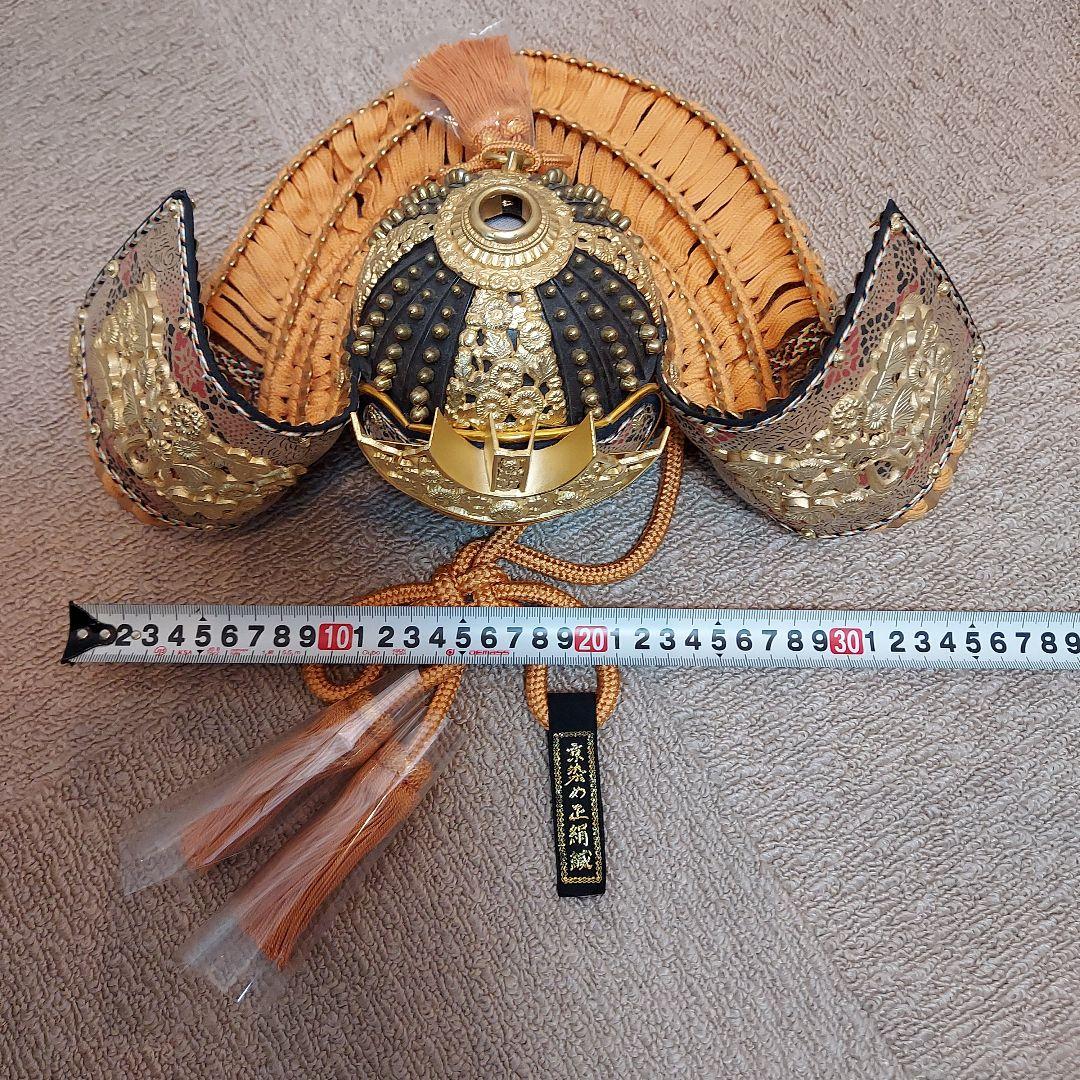 三郎作　平安兜　正絹　金箔　+　美濃焼き　鯉のぼり