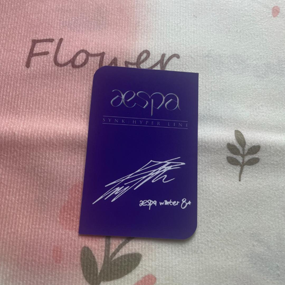 aespa Liiv next ウィンター 限定 WINTERトレカ