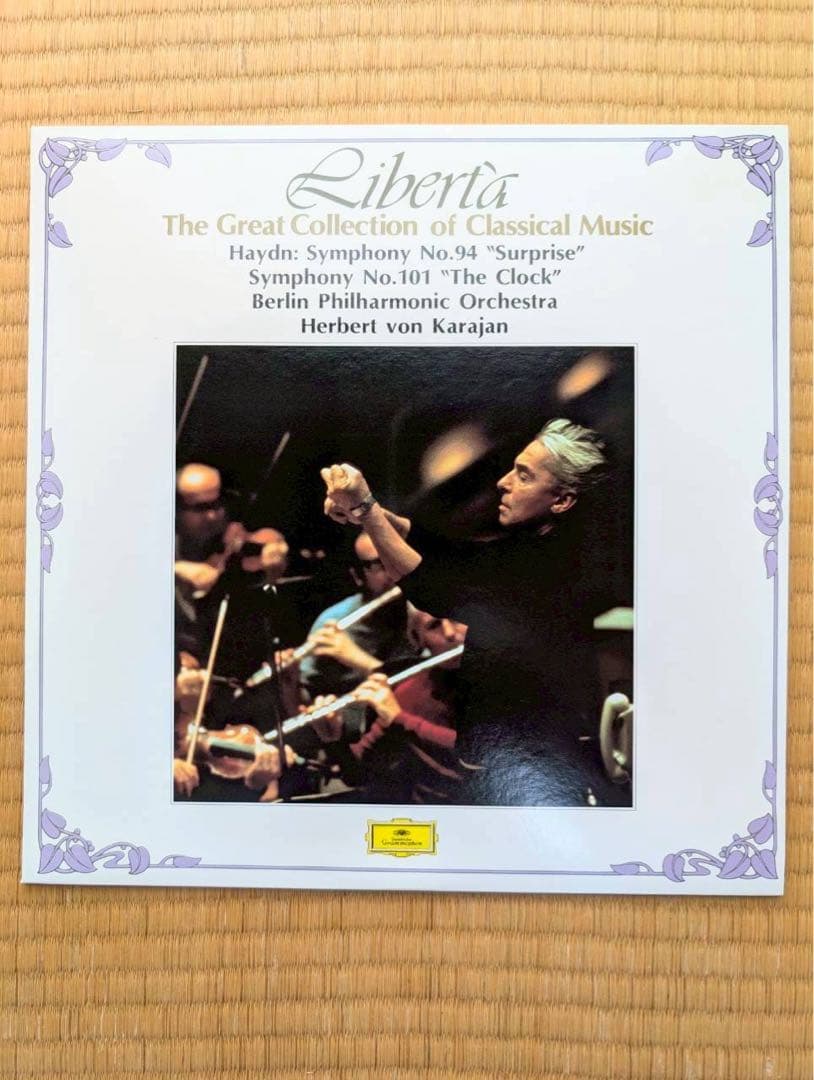 ポリドール　クラシックLPレコード　30枚　「アポロ」