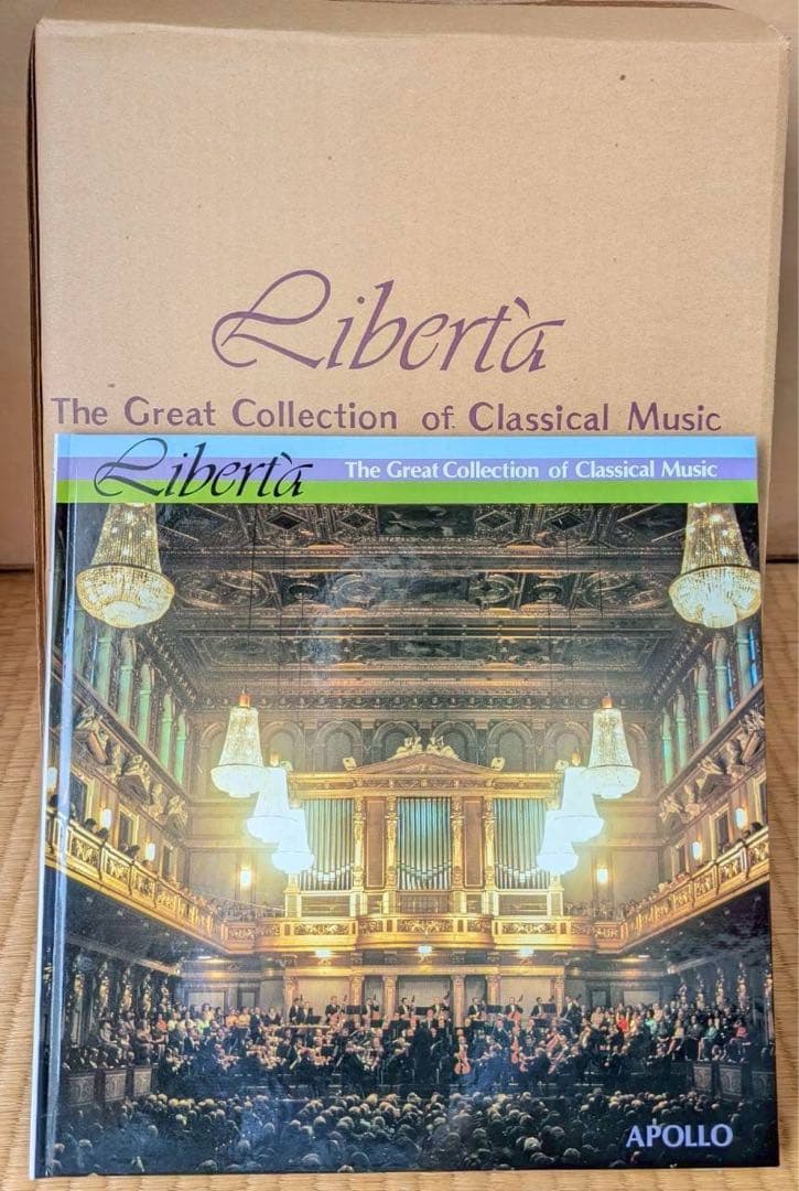 ポリドール　クラシックLPレコード　30枚　「アポロ」