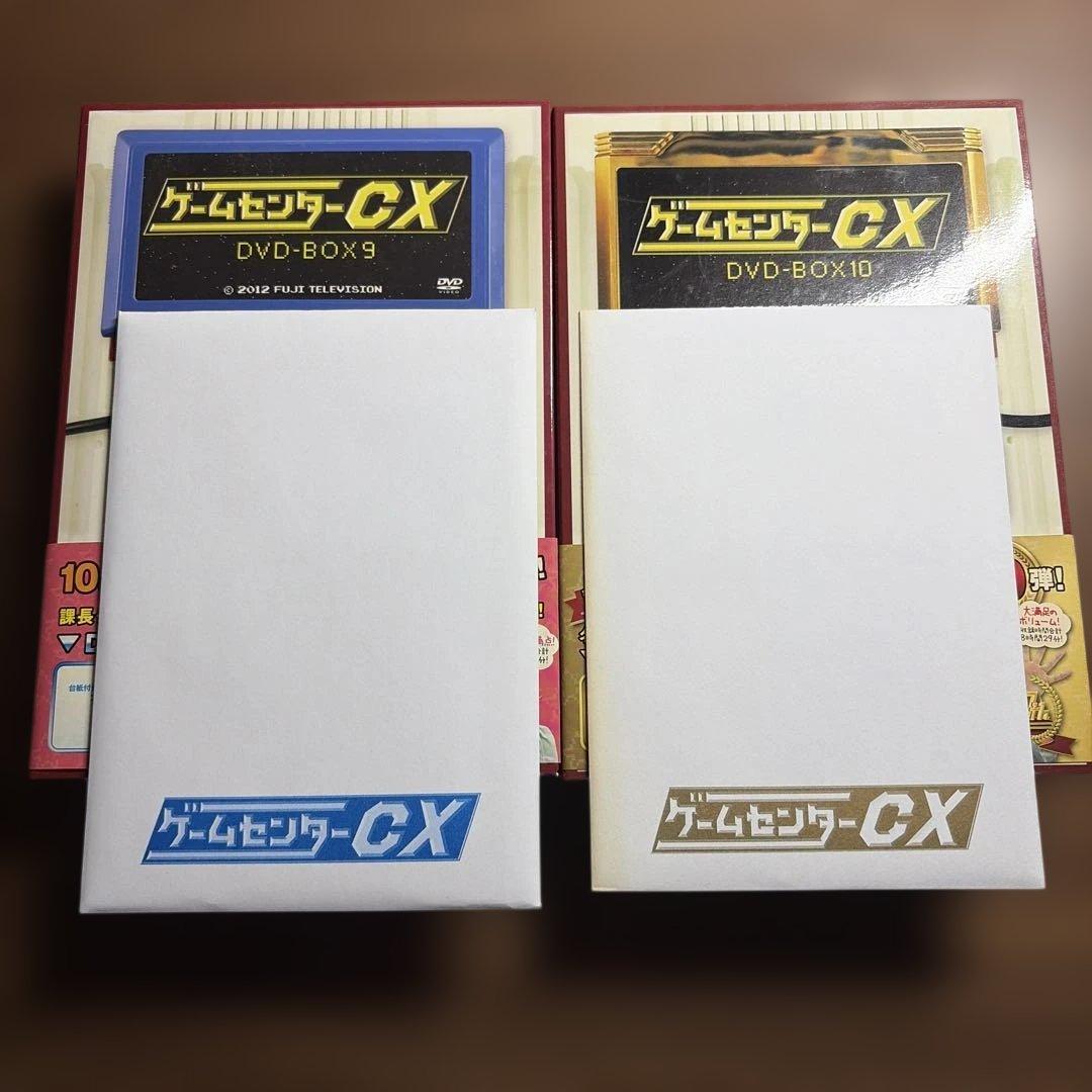 ゲームセンターCX DVD box 1〜10、24、USAセット有野課長