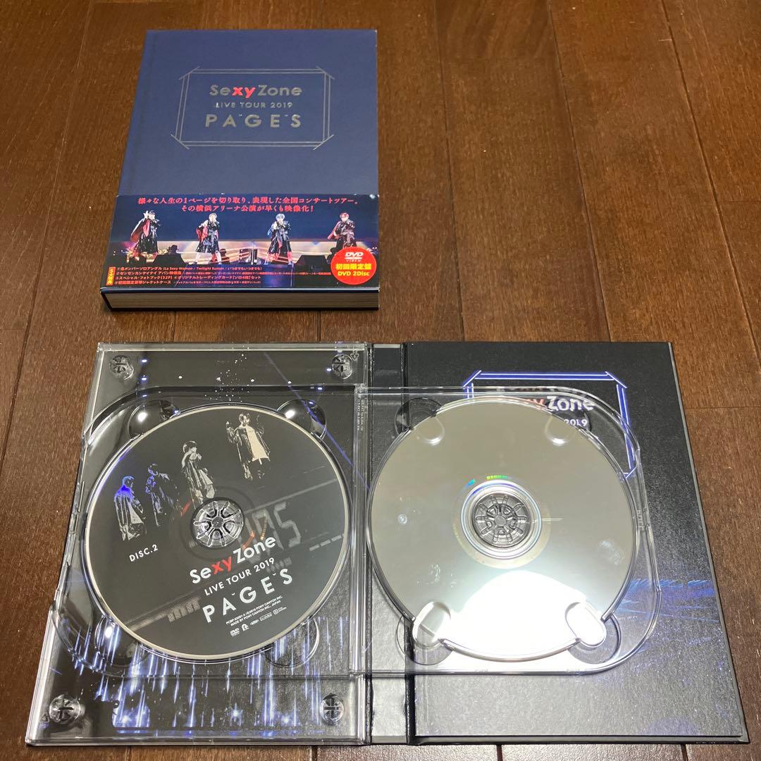 Sexy Zone DVD 8点セット 通常盤 初回限定盤