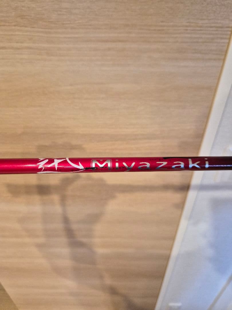 ミヤザキシャフト(スリクソンドライバー用)