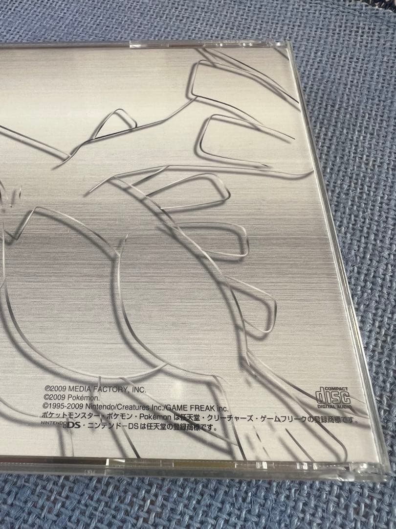ニンテンドーDS ポケモン　ハートゴールド&ソウルシルバー