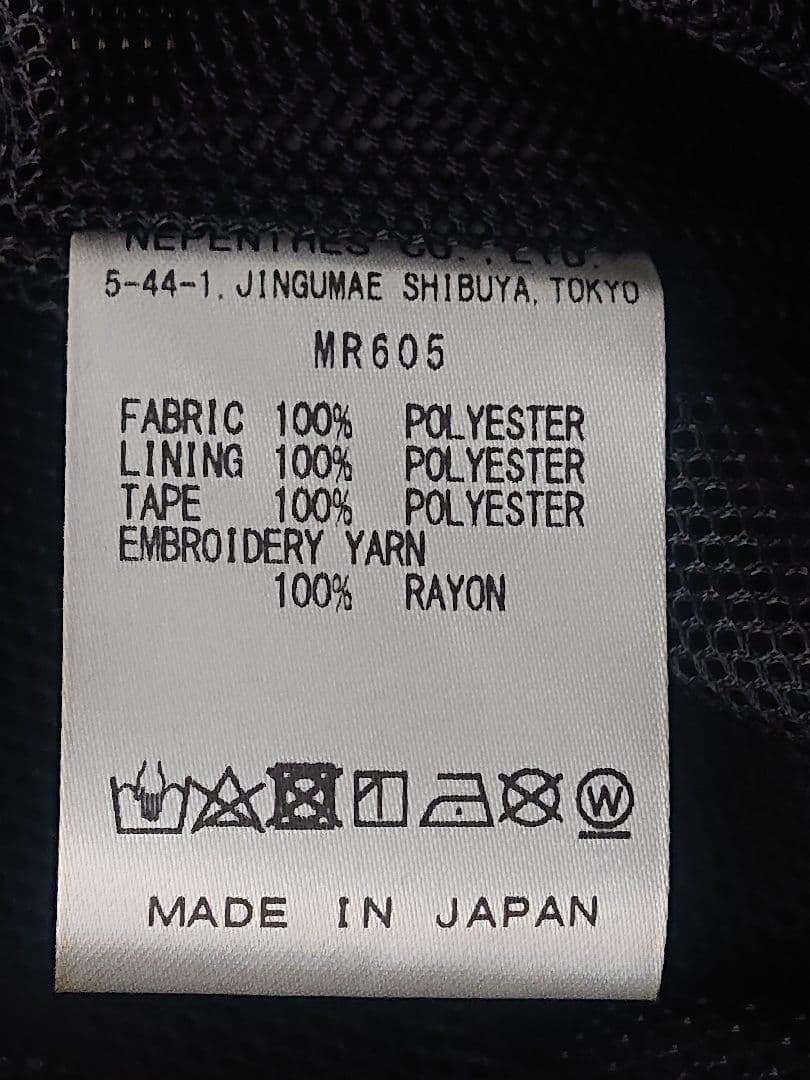 needles×DC SHOES ジョグジャケット トラックパンツ セットアップ