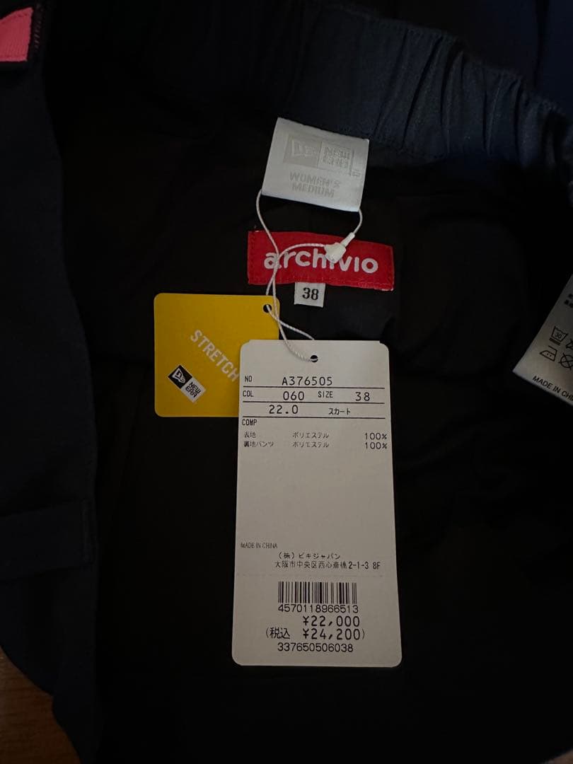 新品未使用　タグ付き　プリーツスカート　 NEW ERAコラボ　色はネイビー