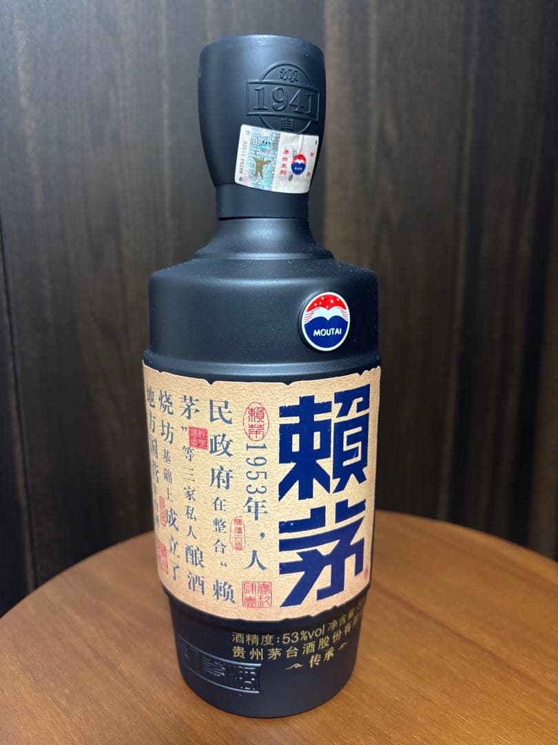 Moutai 頼芽500ml 53%