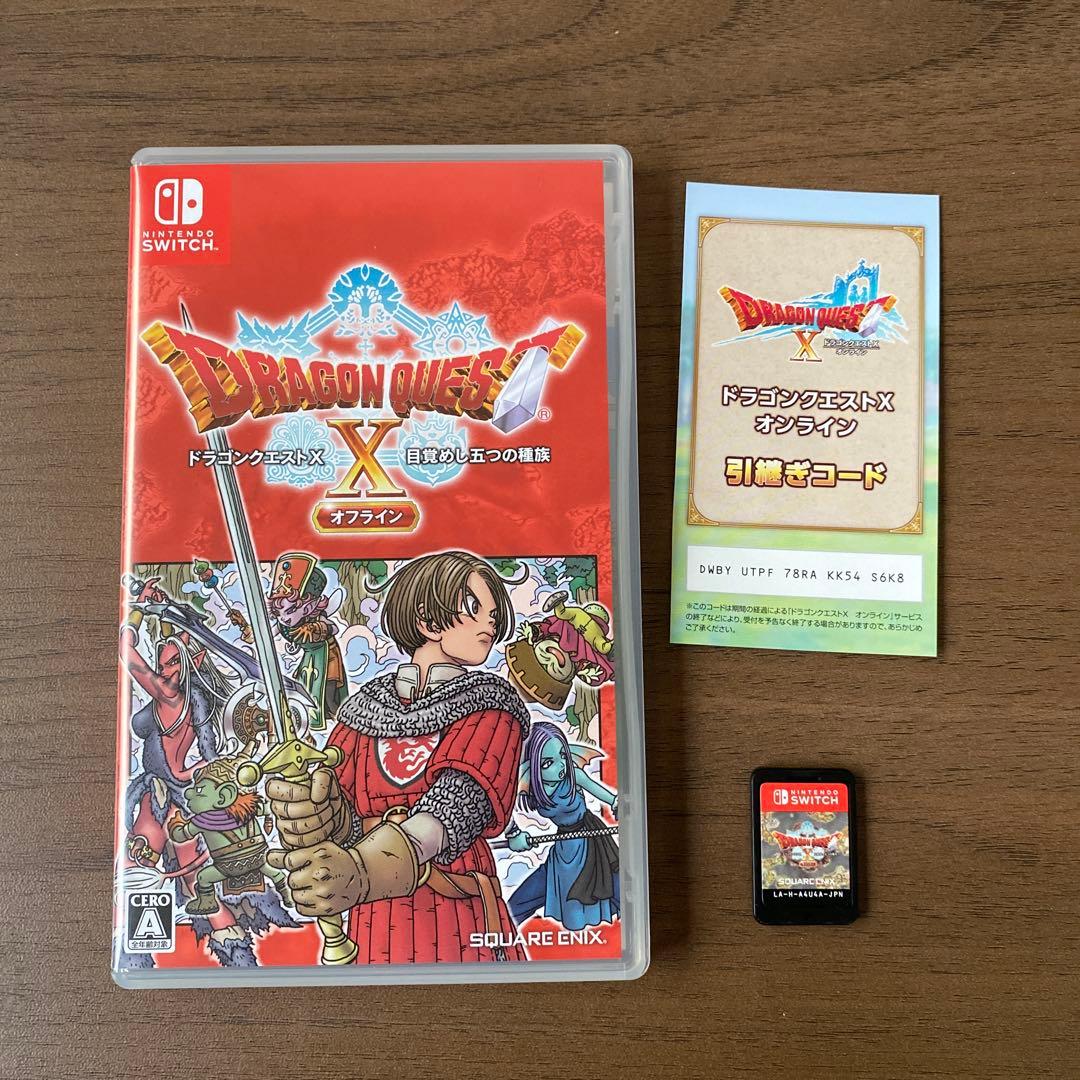 聖剣伝説3 & ドラゴンクエストX オフライン　2枚セット