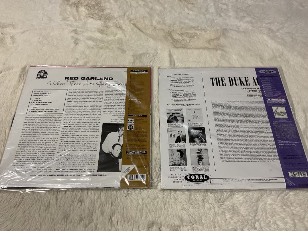 【極美品/未開封込】ブルーノート他 ジャズLP 7枚セット 東芝EMI/ビクター