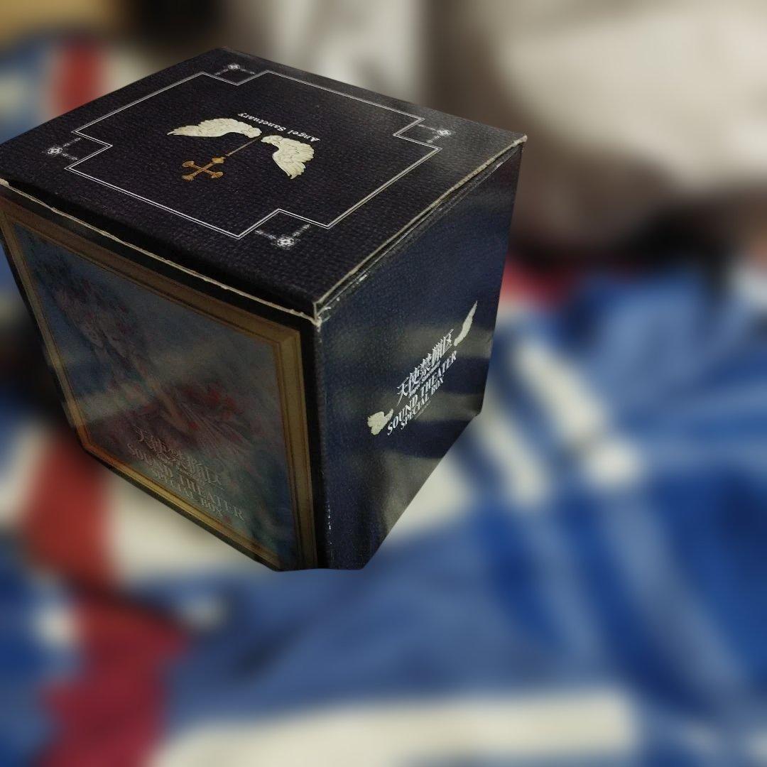 ドラマＣＤ　由貴香織里　天使禁猟区 全巻セット　野島健児、川澄綾子