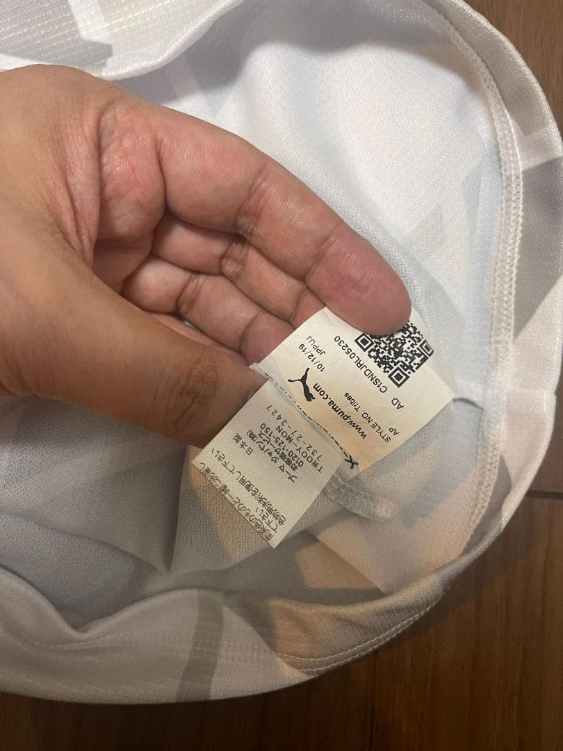 京都サンガF.C　2021　ユニフォーム　中野克哉　Sサイズ　PUMA 日本製