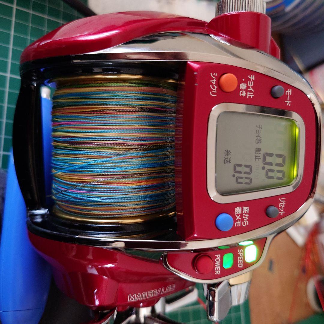 14シーボーグ750MT 電動リール実釣少ない美品