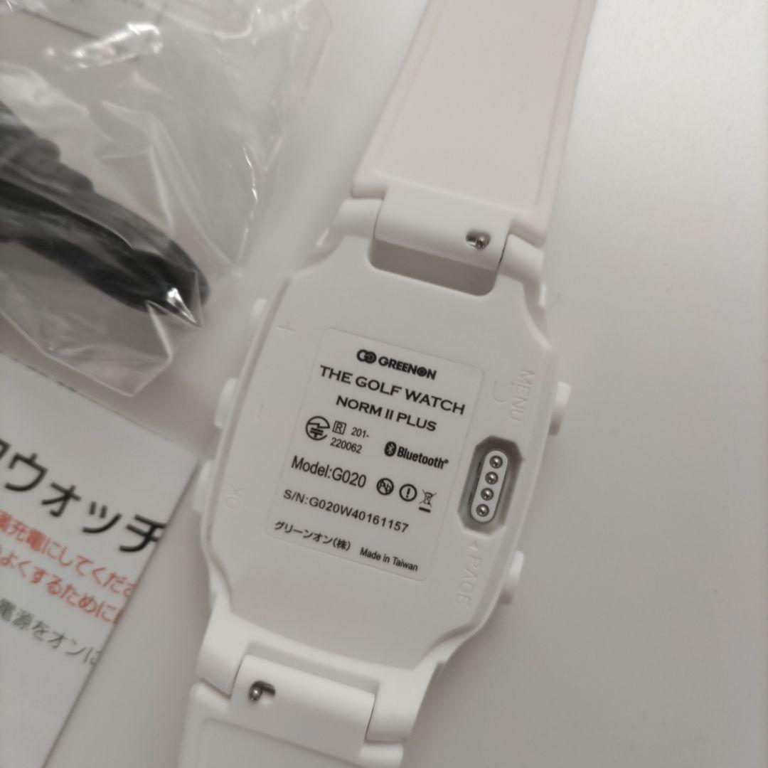 NORM II PLUS ゴルフウォッチ ホワイト ノルムⅡプラス
