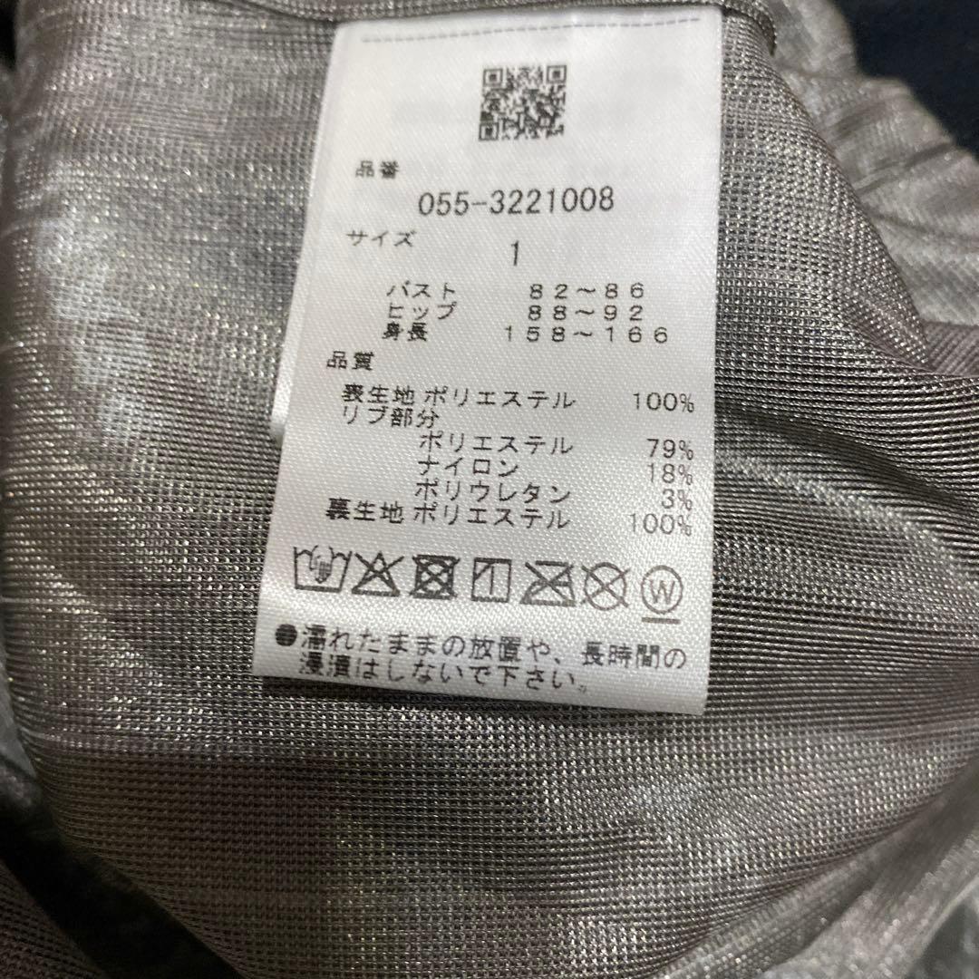 PEARLY GATES ネイビー サイズ1