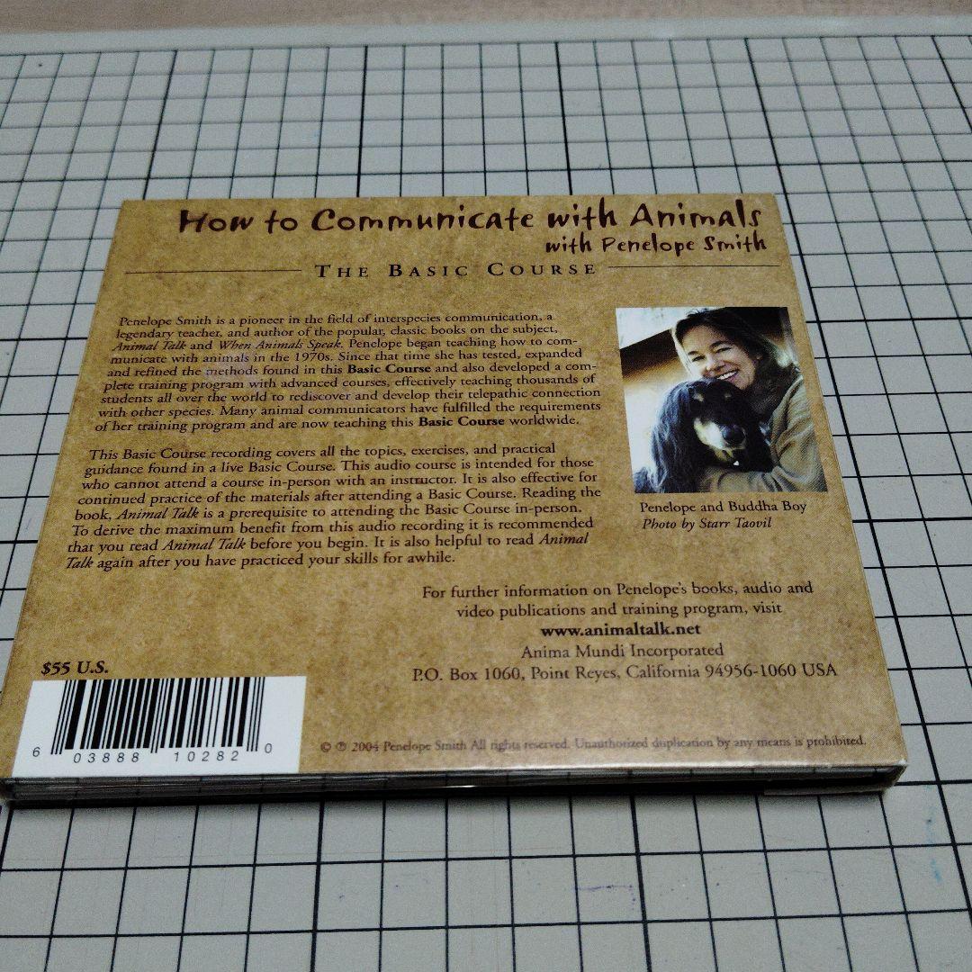 《英語版》ペネロペ・スミス　アニマルコミュニケーションCD教材２枚+１枚