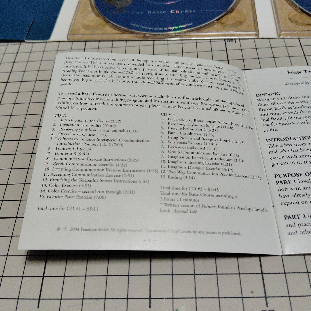 《英語版》ペネロペ・スミス　アニマルコミュニケーションCD教材２枚+１枚