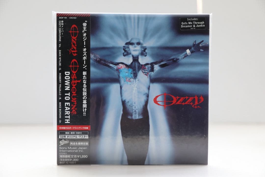 オジーオズボーン　ブリザード・オブ・オズ　他全12枚ボックスセット　紙ジャケ