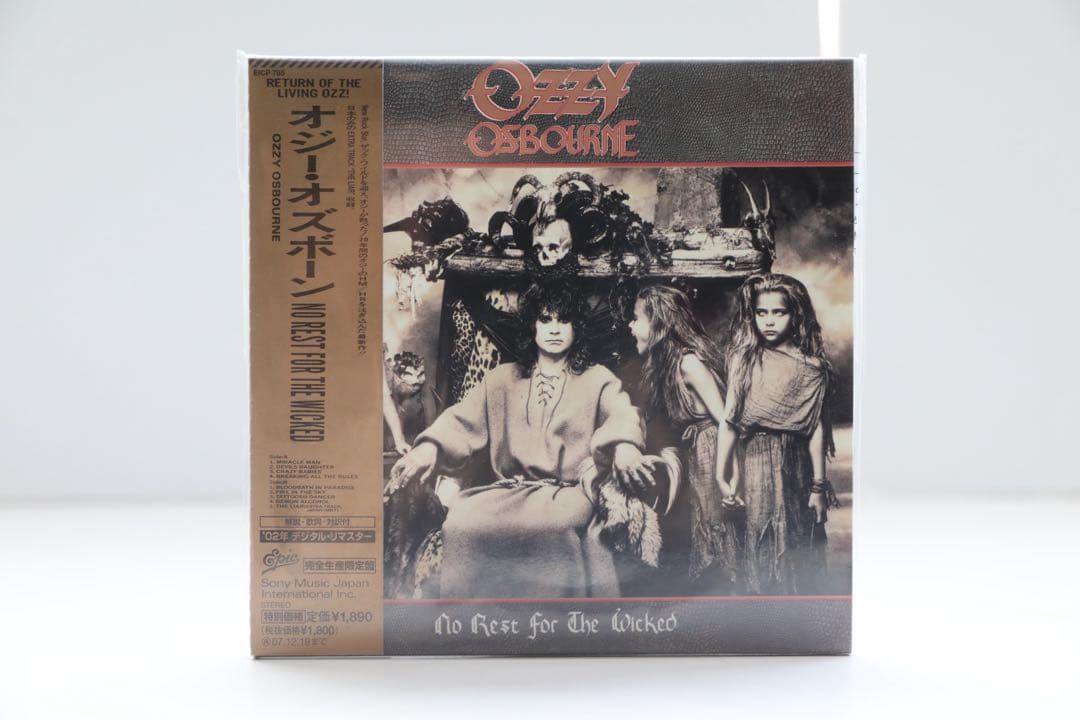 オジーオズボーン　ブリザード・オブ・オズ　他全12枚ボックスセット　紙ジャケ