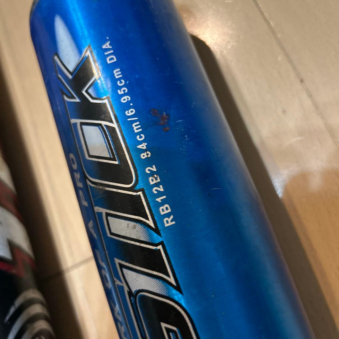 ルイスビルスラッガー タリスト少年軟式 Louisville Slugger