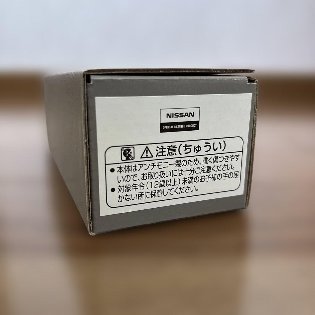 日産 セドリック パトカー 1964年式 1/43スケール