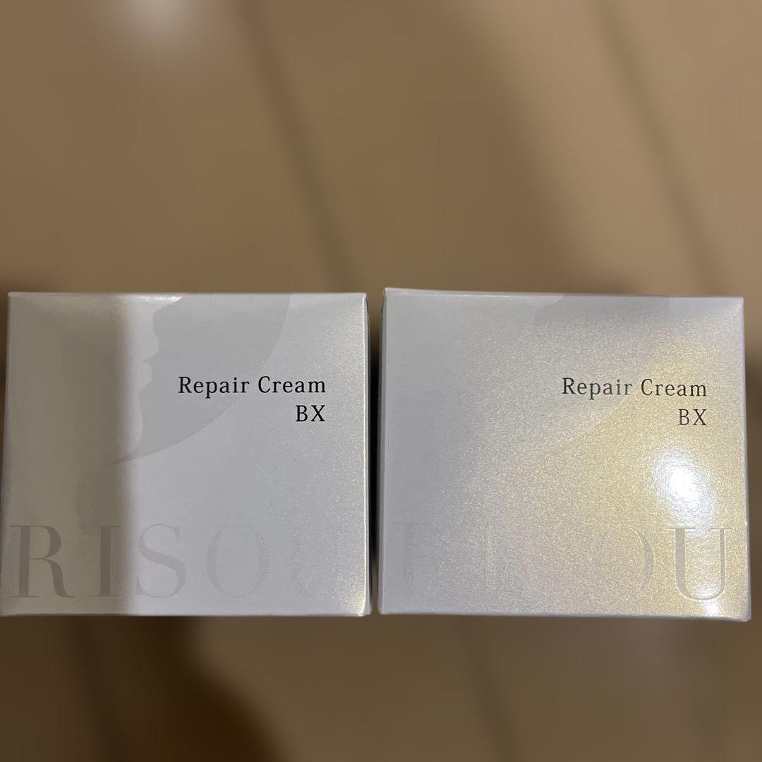 リソウ リペアクリームbx ２個セット