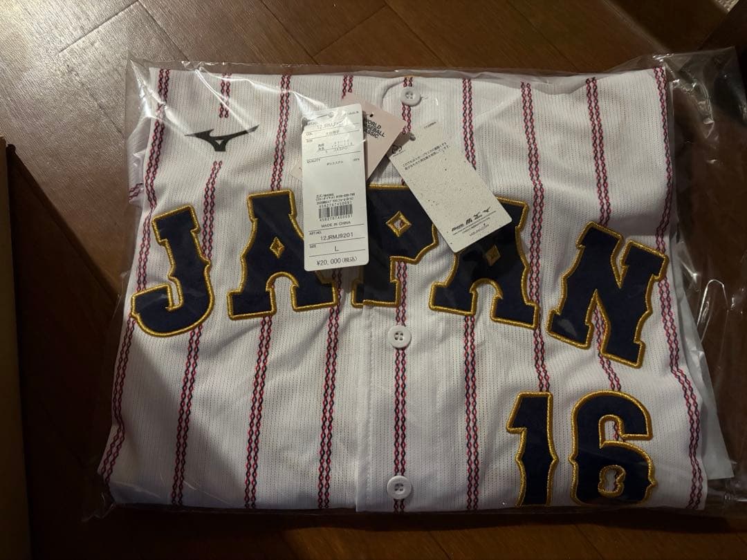 2026WBC 大谷翔平 ユニフォーム ホーム用