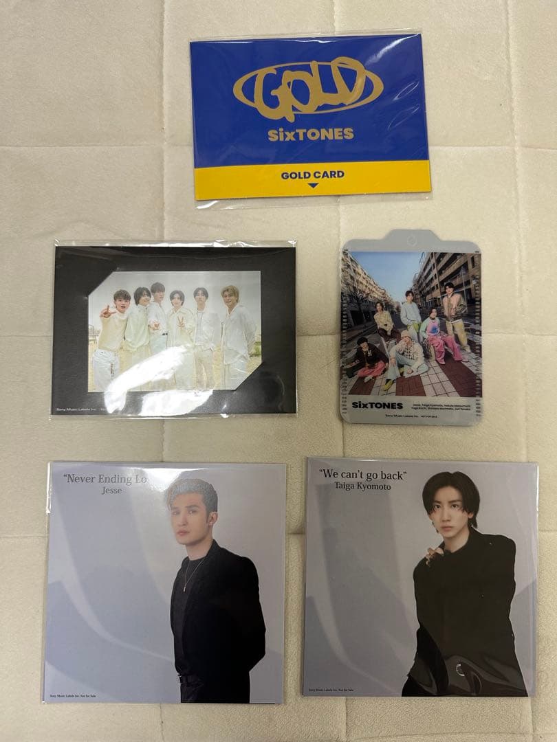SixTONES CD DVD 特典 雑誌まとめ売り