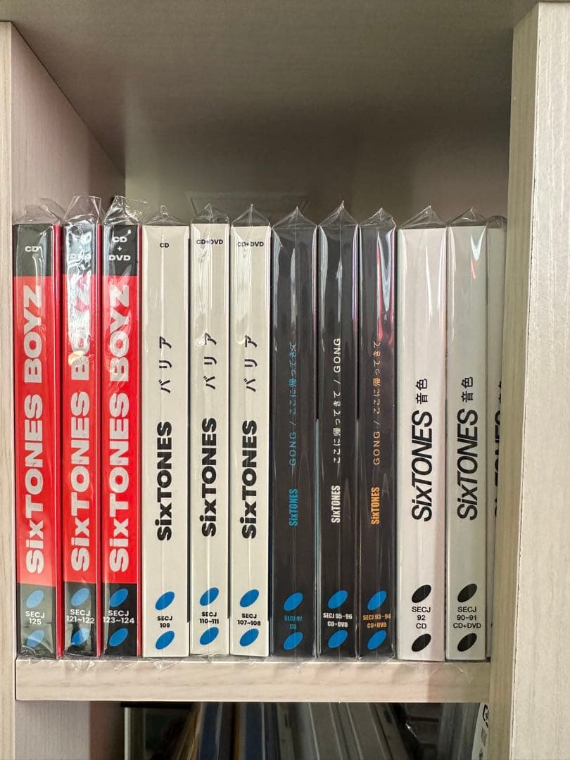 SixTONES CD DVD 特典 雑誌まとめ売り