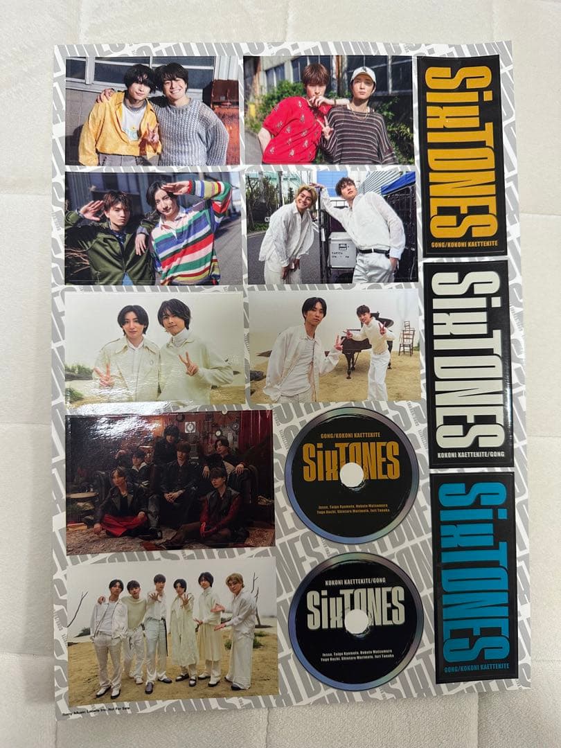 SixTONES CD DVD 特典 雑誌まとめ売り