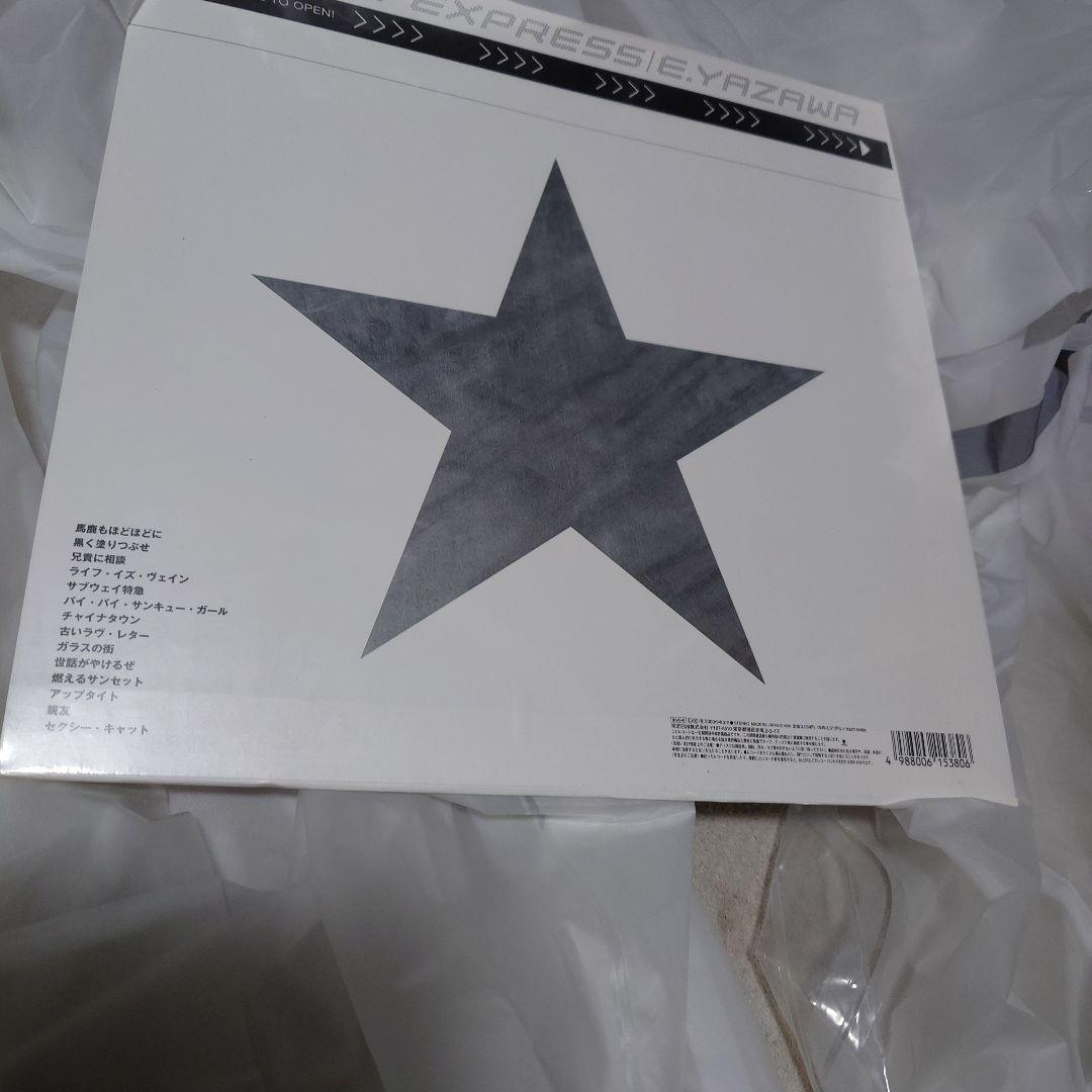 矢沢永吉 サブウェイ特急レコード。新品。未開。